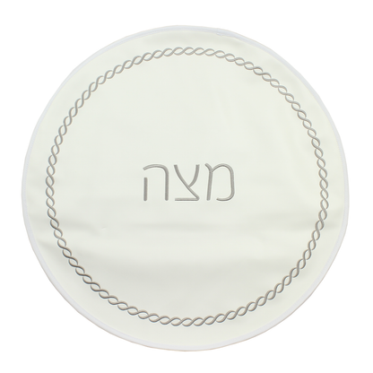 (D) Judaica White Seder Set Braided Design with Towel Pesach Set 4 Pc (Silver)