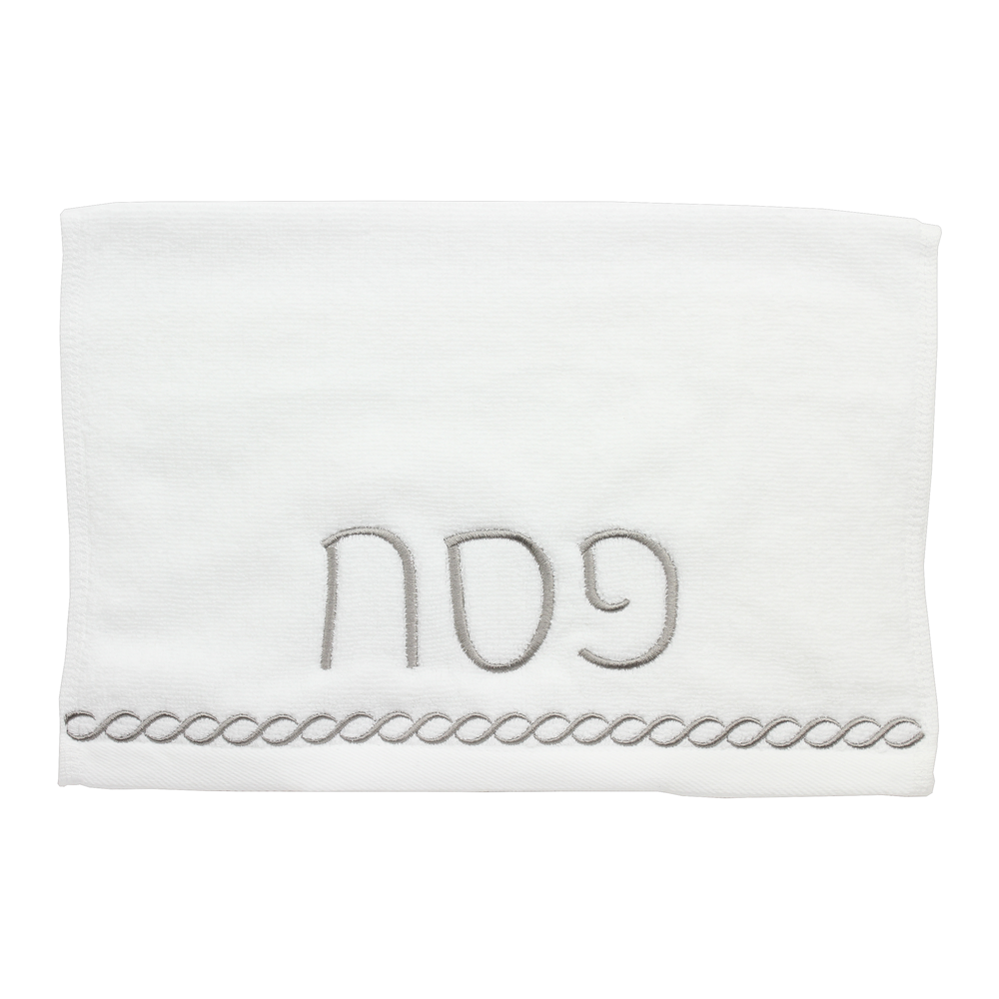 (D) Judaica White Seder Set Braided Design with Towel Pesach Set 4 Pc