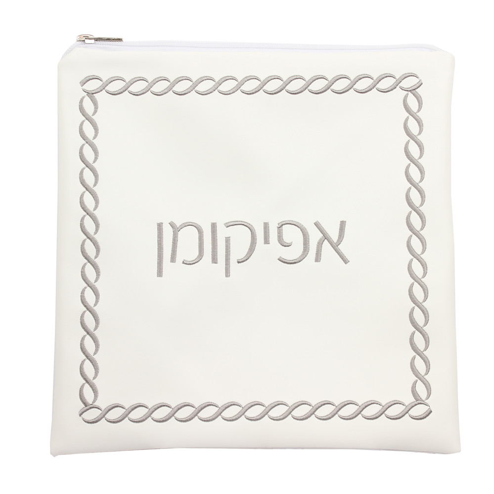 (D) Judaica White Seder Set Braided Design with Towel Pesach Set 4 Pc
