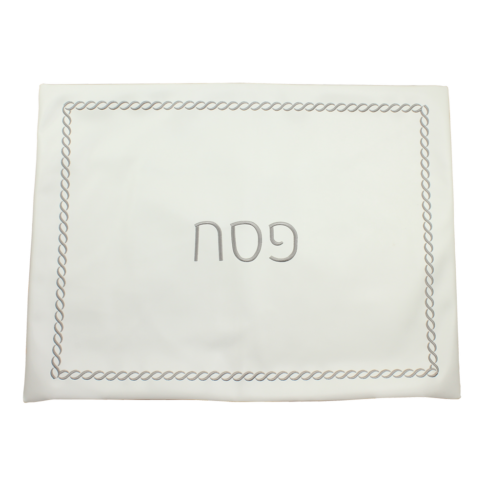 (D) Judaica White Seder Set Braided Design with Towel Pesach Set 4 Pc (Silver)