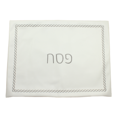 (D) Judaica White Seder Set Braided Design with Towel Pesach Set 4 Pc (Silver)