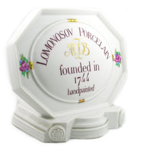 (D) Lomonosov Russian Saint Petersburg Ornament Porcelain Advertisement