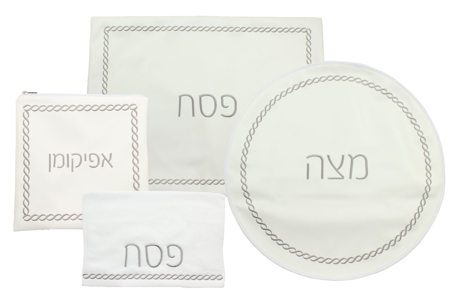 (D) Judaica White Seder Set Braided Design with Towel Pesach Set 4 Pc