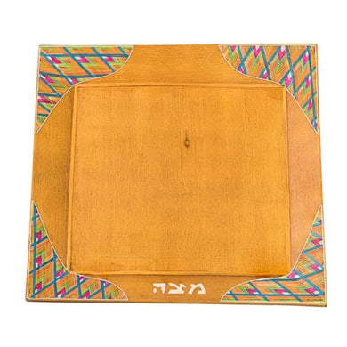 (D) Judaica Wood Metzah Plate with Blue Red Straws 10.5 x 10.5 (Beige)