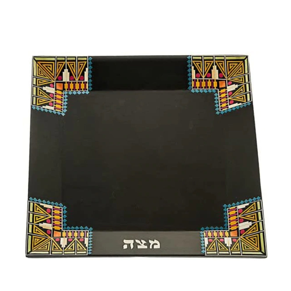(D) Judica Wooden Matzah Plate With Blue Yellow Colorful Straws 10.5x10.5 (Black)