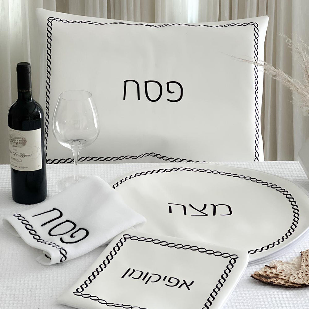 (D) Judaica White Seder Set Braided Design with Towel Pesach Set 4 Pc (Black)