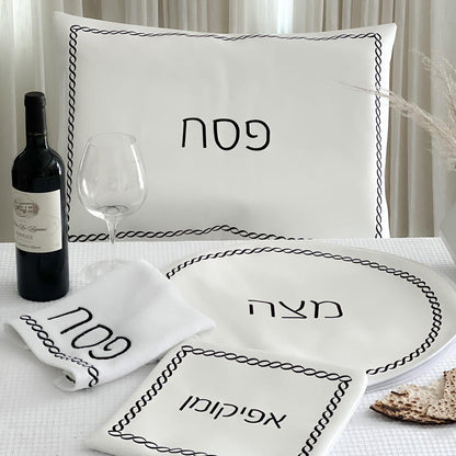 (D) Judaica White Seder Set Braided Design with Towel Pesach Set 4 Pc (Black)