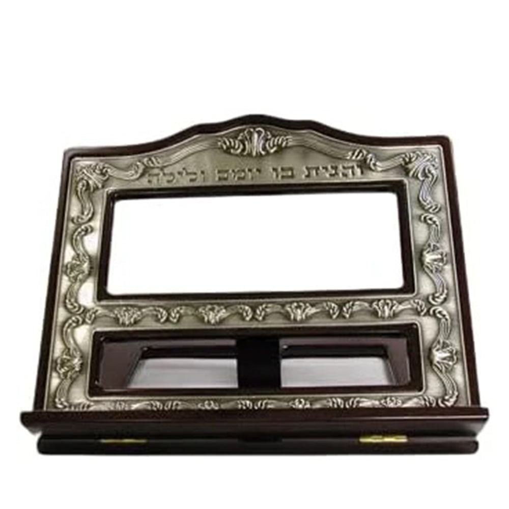 (D) Judaica Book Holder, Book Stand Wooden with Silver Pewter