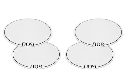 (D) Judaica White Leatherette Passover Placemats Set of 4 for Tabletop (Black)