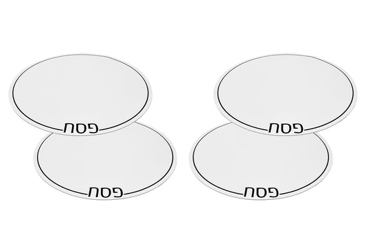 (D) Judaica White Leatherette Passover Placemats Set of 4 for Tabletop (Black)