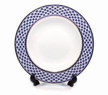 SET of 6 Soup Plates / Bowls 9" Lomonosov Porcelain - Russian Cobalt Blue Net