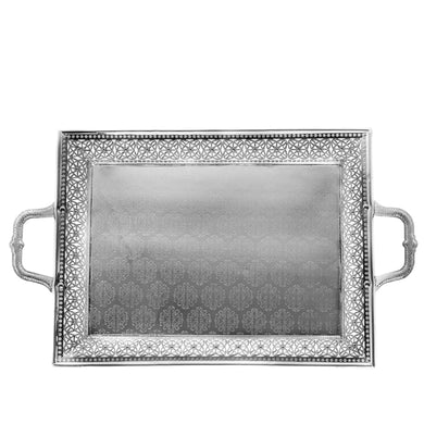 (D) Judaica Silver Plated Tray with Tiny Flowers and Handles 14x22.5''
