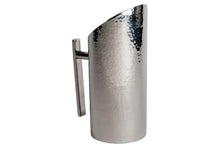 (D) Judaica Pitcher Stainless Steel Hammered Jug with Handle 10.5''