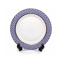 Lomonosov Porcelain 1pc Dessert Plate 7.5" - Russian Cobalt Blue Net, 24K