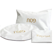 (D) Judaica Leatherette Seder Set with Embroidery For Passover (Gold)