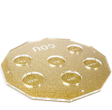 (D) Judaica Acrylic Seder Plates for Passover Hexagon Modern (Gold)