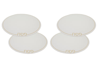 (D) Judaica White Leatherette Passover Placemats Set of 4 for Tabletop (Gold)