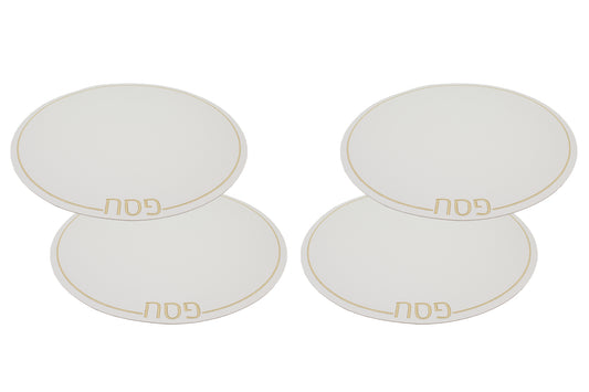 (D) Judaica White Leatherette Passover Placemats Set of 4 for Tabletop (Gold)