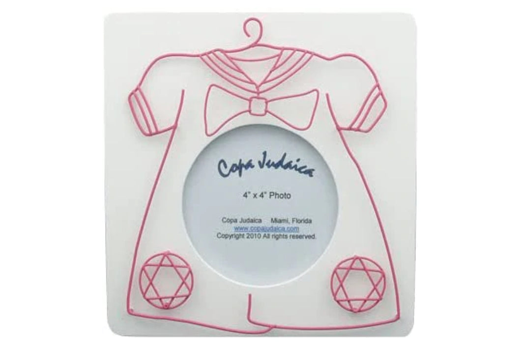 (D) Judaica Wire Photo Frame with Stars of David 7.75x7'' (Pink Frock)