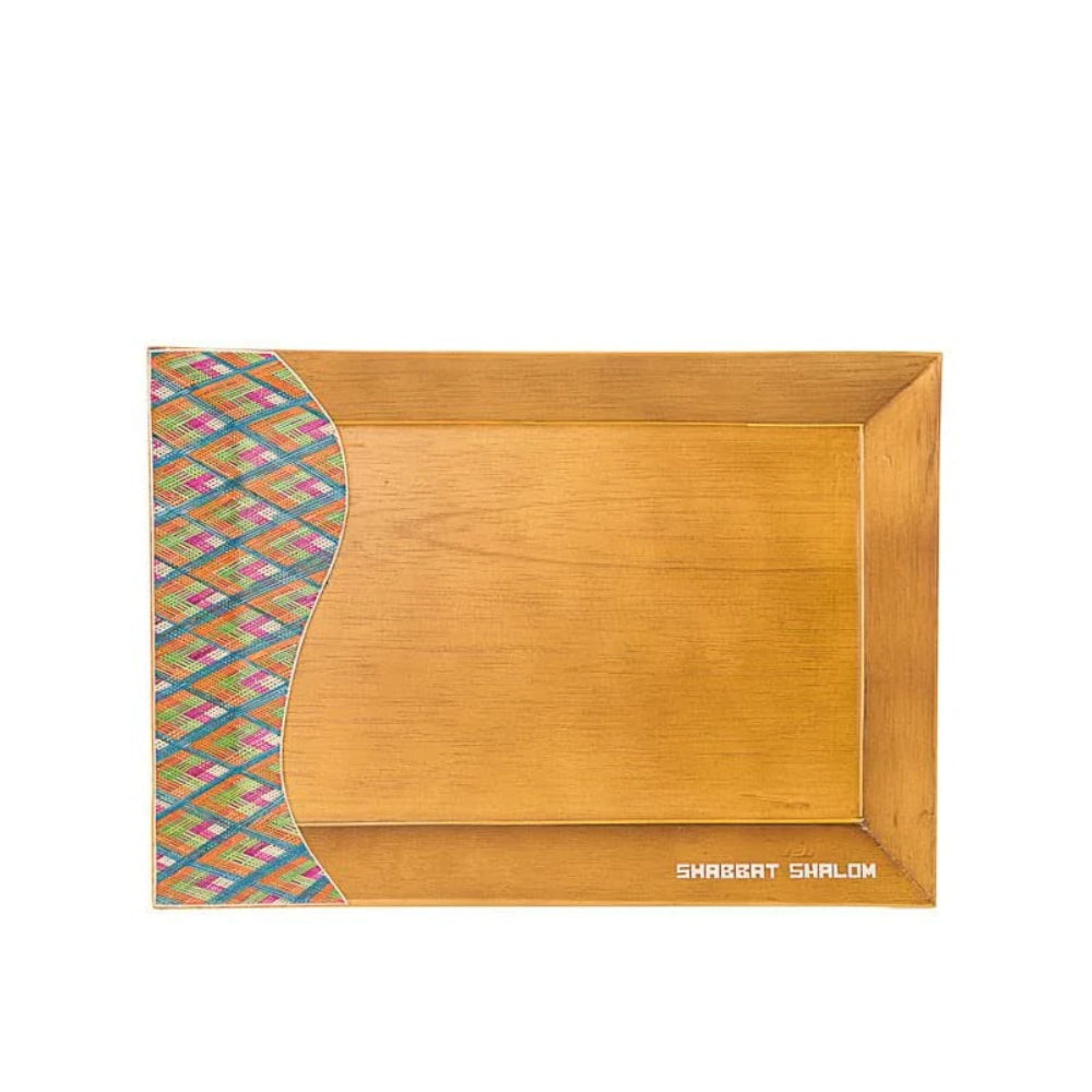(D) Judaica Wood Shabbat Tray with Straw for Coffee Table 14x9.75'' (Beige)