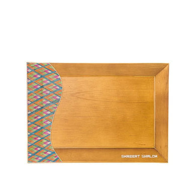 (D) Judaica Wood Shabbat Tray with Straw for Coffee Table 14x9.75'' (Beige)