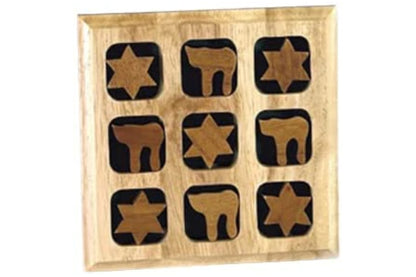 (D) Judaica Wooden Tic Tac Toe Stars of David and Chais Board Game for Kids