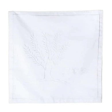 (D) Judaica Elegant Passover Matzah and Afikoman Cotton Overlay (White Three of Life)