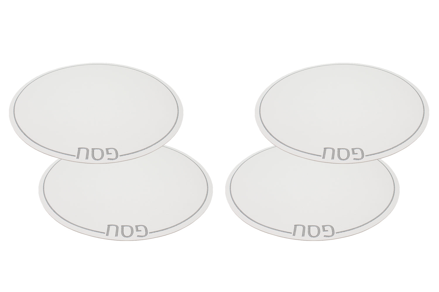 (D) Judaica White Leatherette Passover Placemats Set of 4 for Tabletop