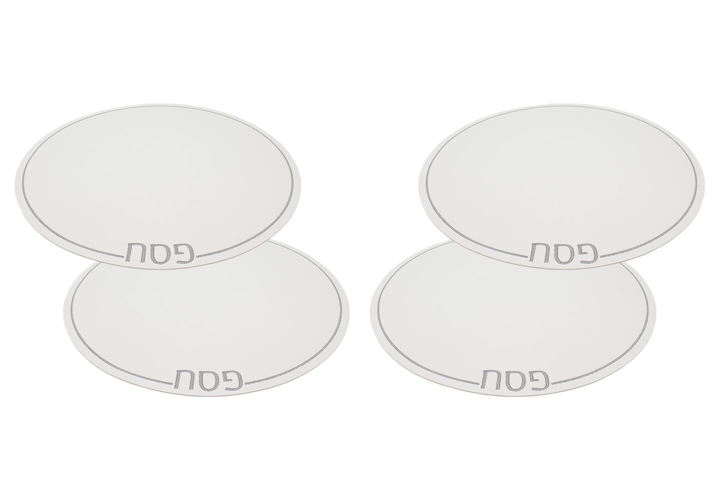 (D) Judaica White Leatherette Passover Placemats Set of 4 for Tabletop (Silver)