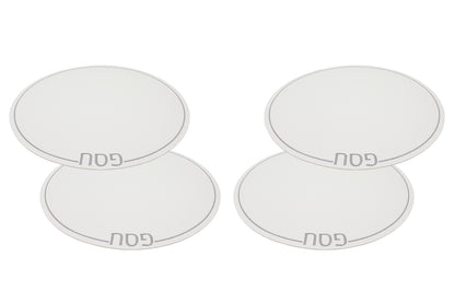 (D) Judaica White Leatherette Passover Placemats Set of 4 for Tabletop (Silver)