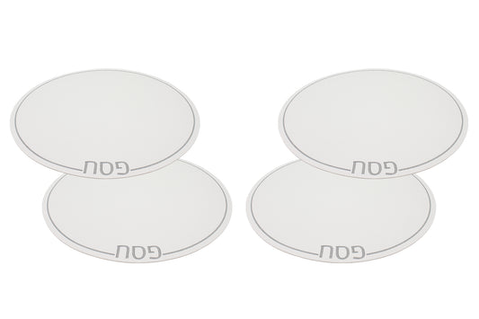 (D) Judaica White Leatherette Passover Placemats Set of 4 for Tabletop (Silver)