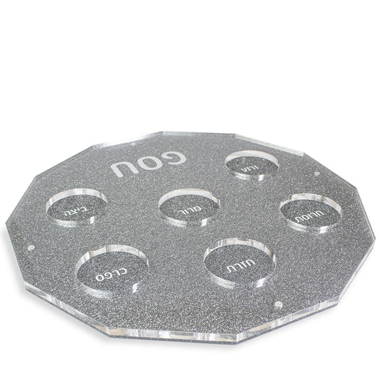 (D) Judaica Acrylic Seder Plates for Passover Hexagon Modern