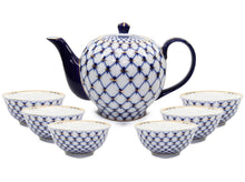 Lomonosov Cobalt Blue Net HQ 7-pc Dining Tea Cup Set, Russian Saint Petersburg