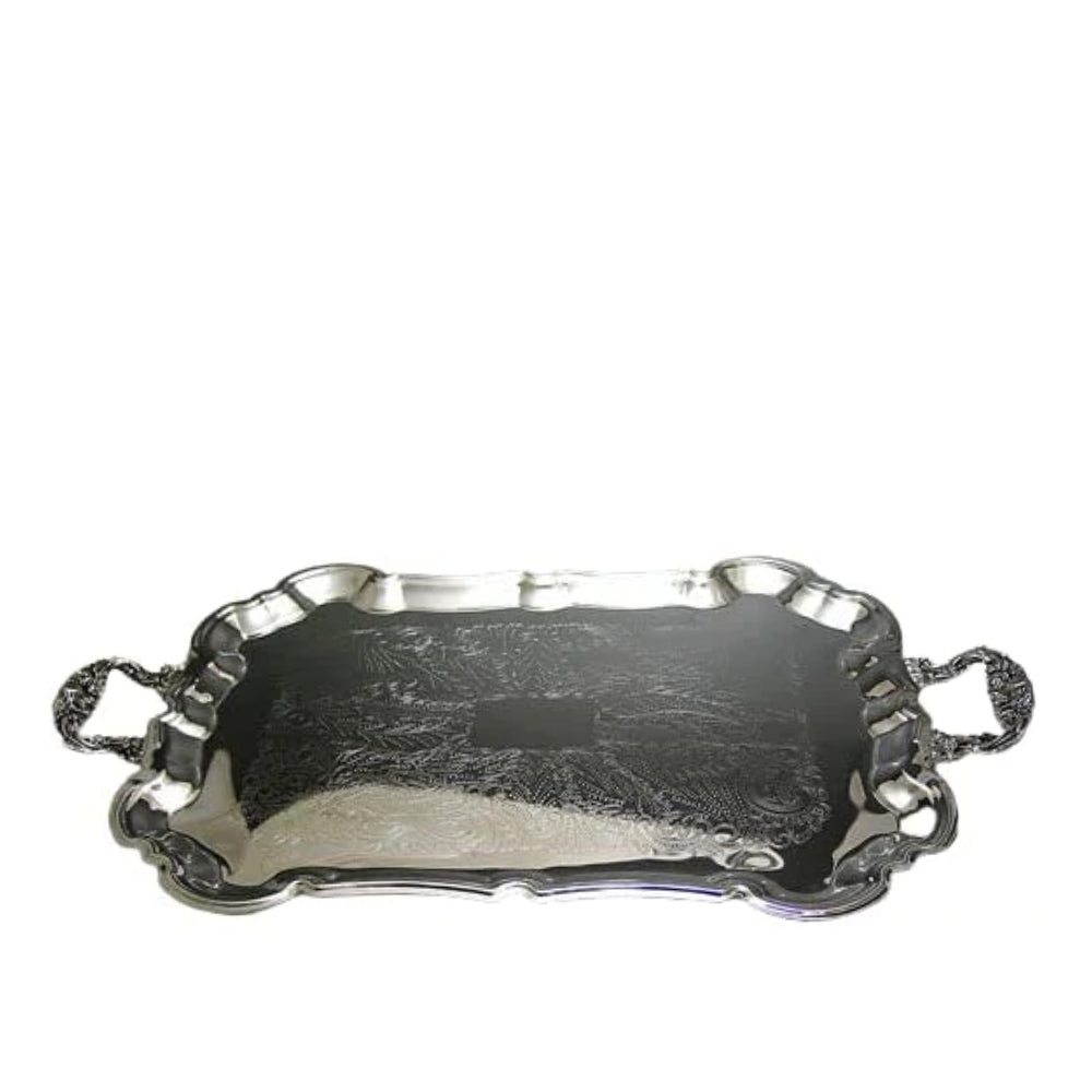 (D) Judaica Silver Plated Tray Vintage with Handles for Coffee Table 19x14