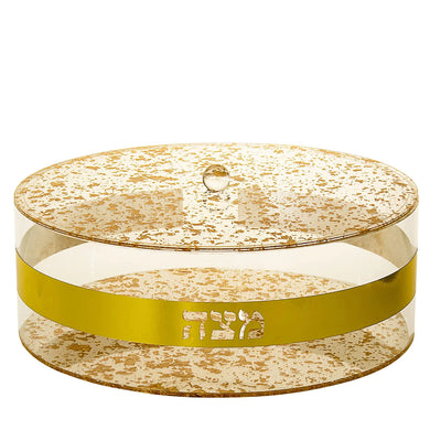 (D) Judaica Matzah Holder flakes and Hebrew Letters, With Lid 13.5 inch (Gold)